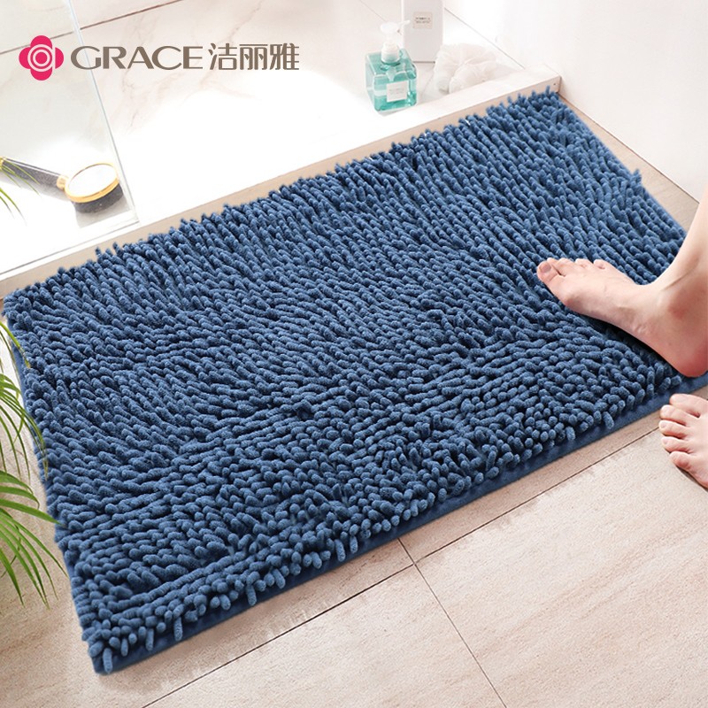 洁丽雅（ Grace）地垫 卫生间吸水地垫厨房脚垫进门家用客厅卧室地毯浴室防滑垫子 深蓝色 40*60cm  两片装