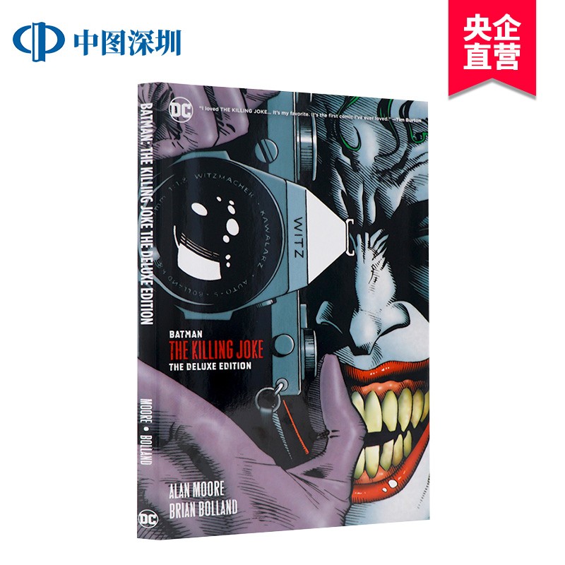 现货 蝙蝠侠 致命玩笑 新版豪华版 英文原版Batman: The Killing Joke