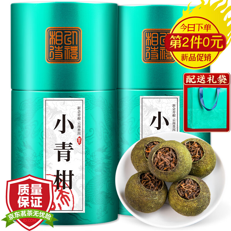 可以看普洱价格波动的App|普洱价格比较