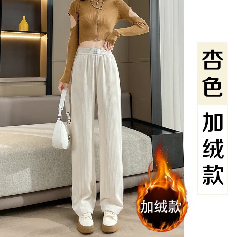 在网上购物怎么查女士休闲裤历史价格的|女士休闲裤价格历史