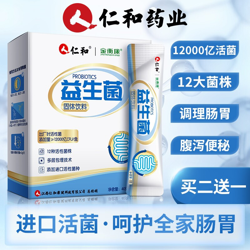 京东新品首发 2021-01-25 - 第25张 | 最新购物优惠券 京东新品首发 2021-01-25 - 第25张 | 最新购物优惠券