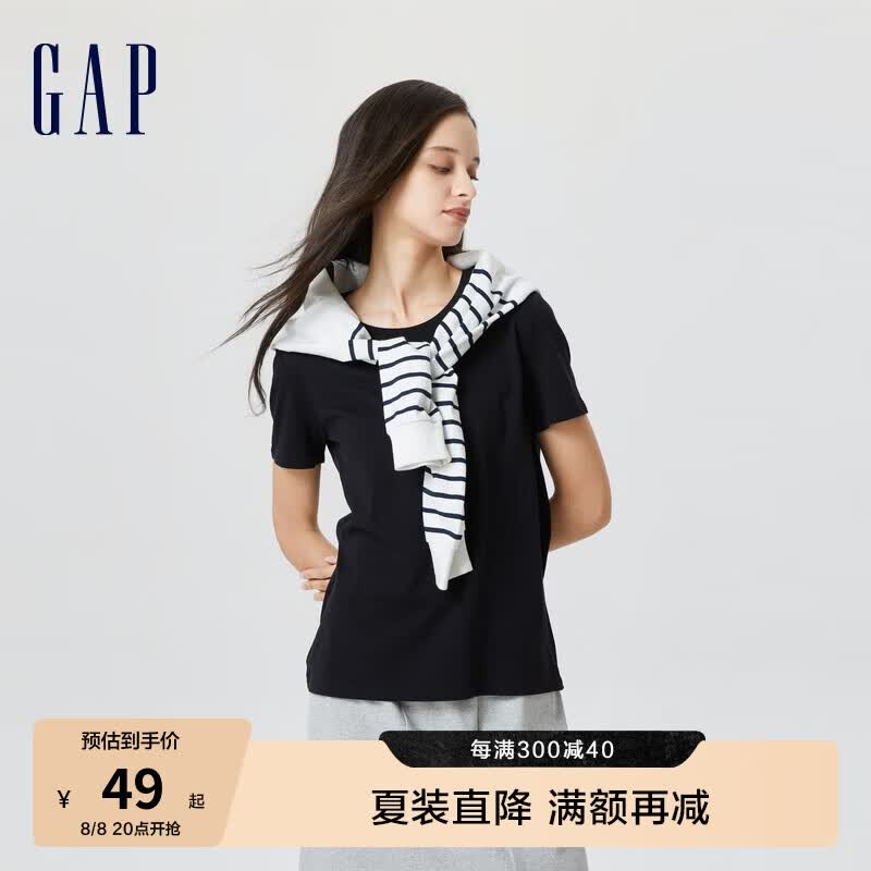 Gap女装夏季2023新款纯棉洋气休闲短袖T恤819398运动休闲上衣 黑色 170/96A(M)怎么看?