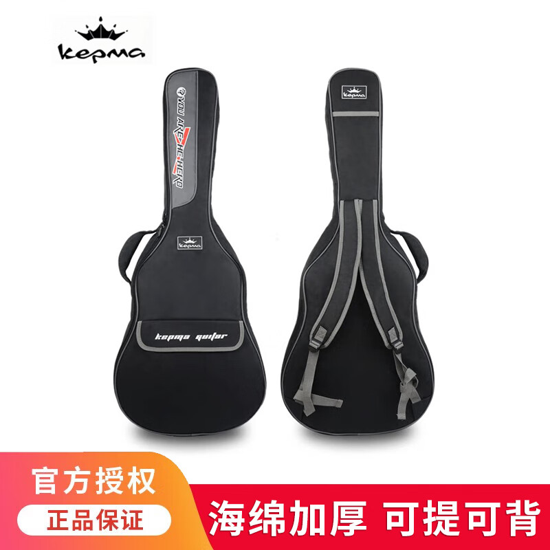 怎么查变调夹商品的历史价格|变调夹价格比较