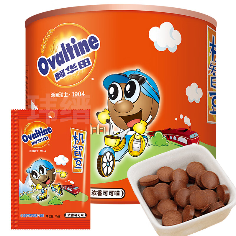 阿华田机智豆可可味串串豆牛奶麦芽压片硬糖果网红休闲食品儿童零食