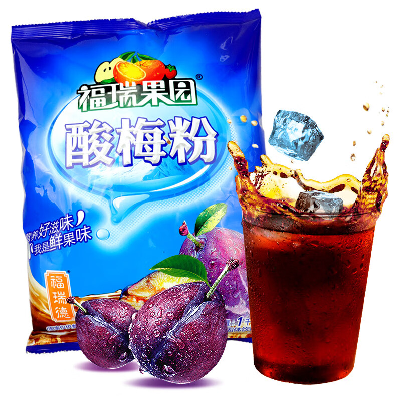 福瑞德 酸梅粉酸梅晶什锦酸梅汤原料冲调浓缩橙汁冲饮粉饮料果珍果汁
