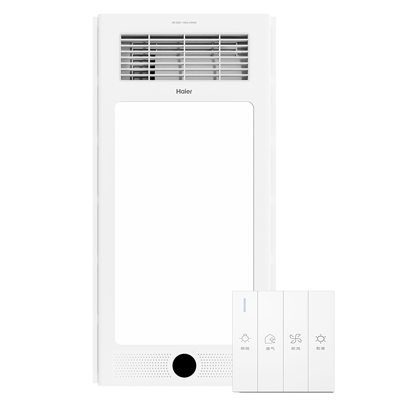 海尔（Haier）M3 多功能风暖浴霸 2400W大功率数字显示琴键机械开关 卫生间浴霸灯浴室暖风机适用集成吊顶