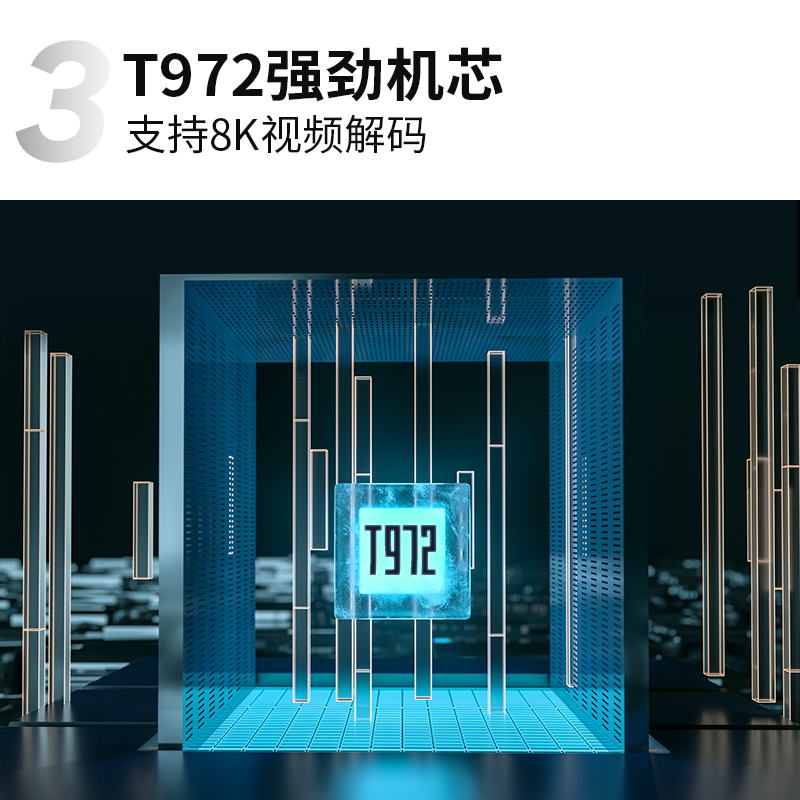 TCL电视55V8-Pro看广电高清机顶盒画面清晰吗？