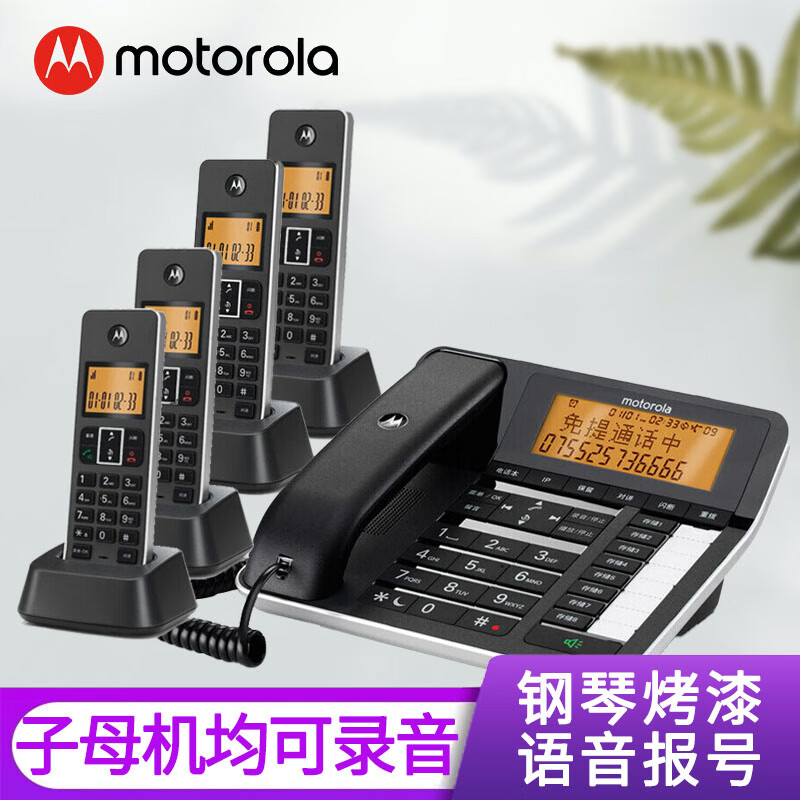 c编写的电话机拨号(c语言手机拨号功能代码)