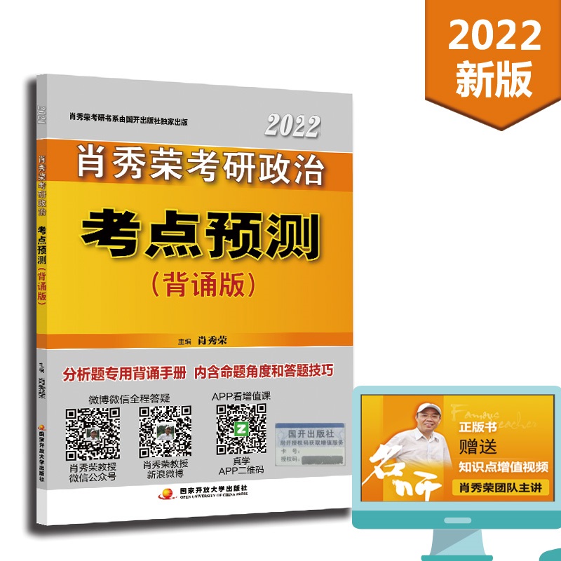 京东图书文具 2021-05-01 - 第22张  | 最新购物优惠券