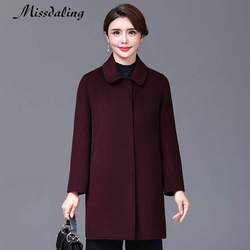 missdaling2021秋冬中老年妈妈羊绒大衣女中长款双面呢外套高贵简约