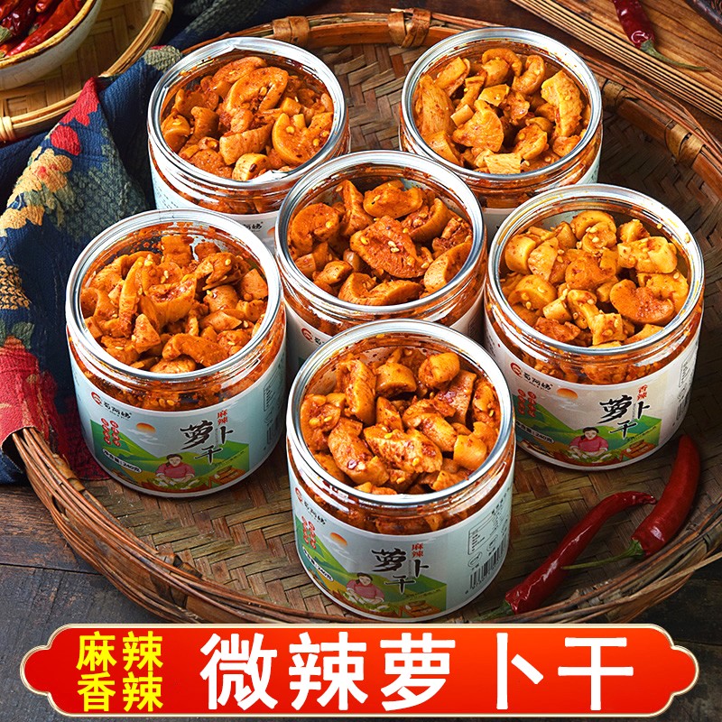 在网上购物怎么查调味品历史价格的|调味品价格走势