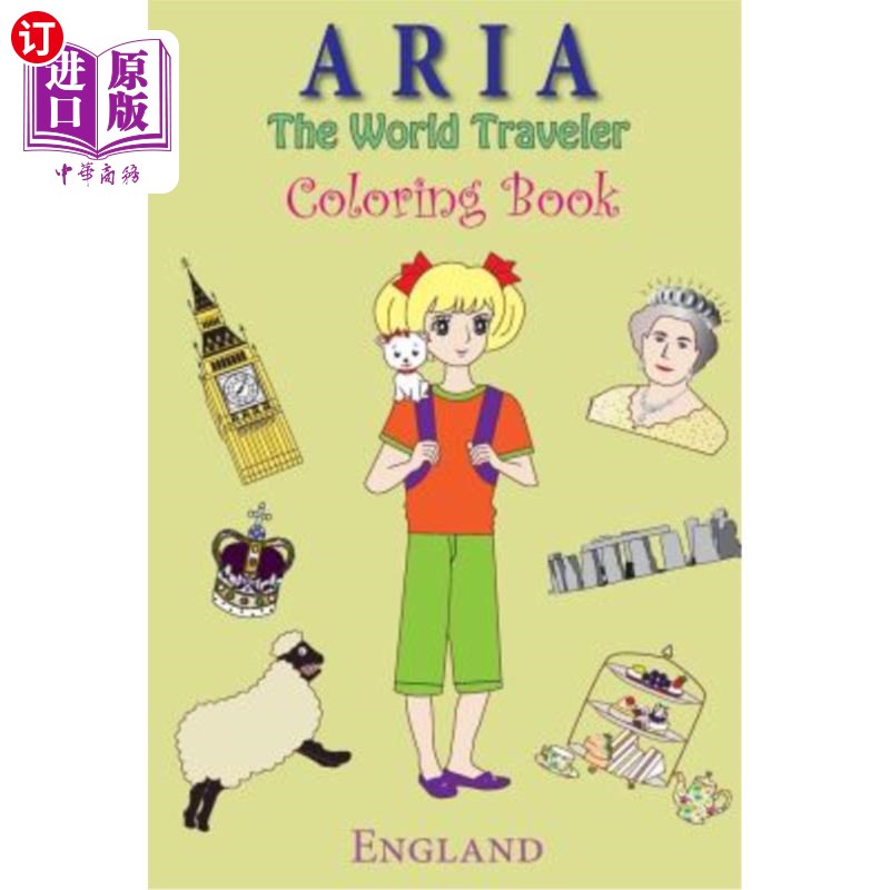 海外直订aria the world traveler coloring book: england 咏叹调