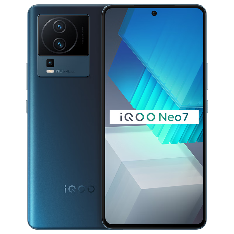 vivo iQOO Neo7 12GB+256GB 几何黑 天玑9000+ 独显芯片Pro+ E5柔性直屏 120W超快闪充 5G全网通手机 2699元