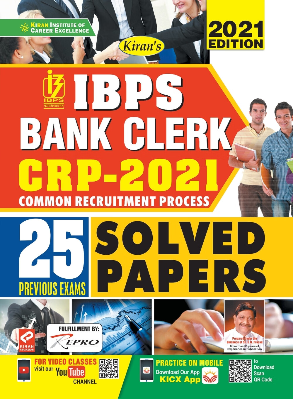 【预售 按需印刷】ibps bank clerk-cwe-solved paper-e-2020 repair