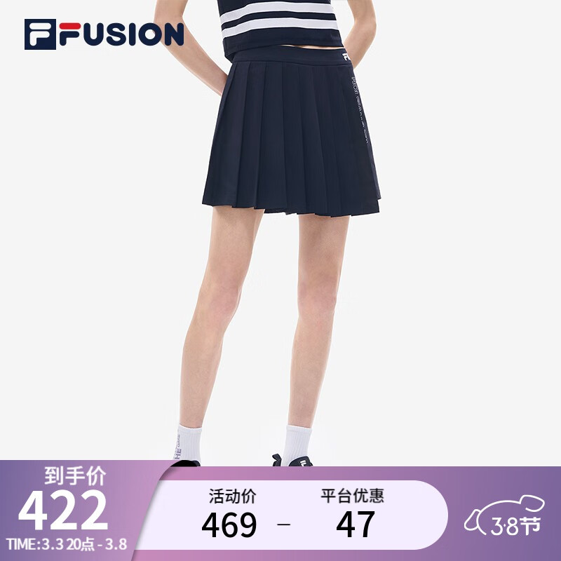 FILA FUSION斐乐潮牌半身裙女夏季新款百褶裤裙网球运动短裙 深黑-BK（宽松版型，建议拍小一码） 160/62A/S