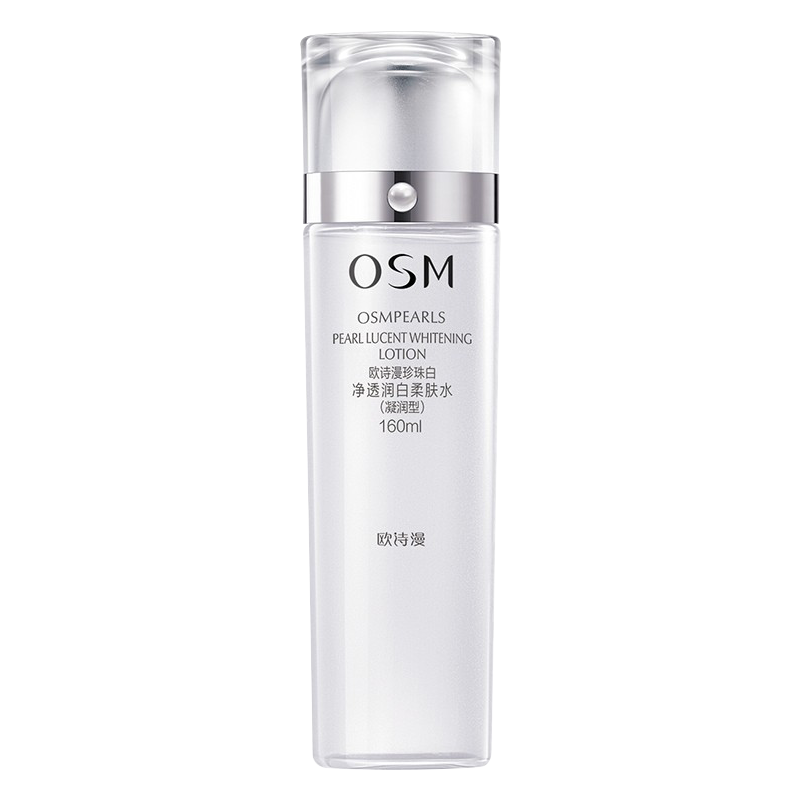 ���ڲ�����ŷʫ����OSM������������ˮ��ʪˬ��ˮŮ����ë�׻��״�ƿ��ʿ���� ������160ml+160mlͬ��