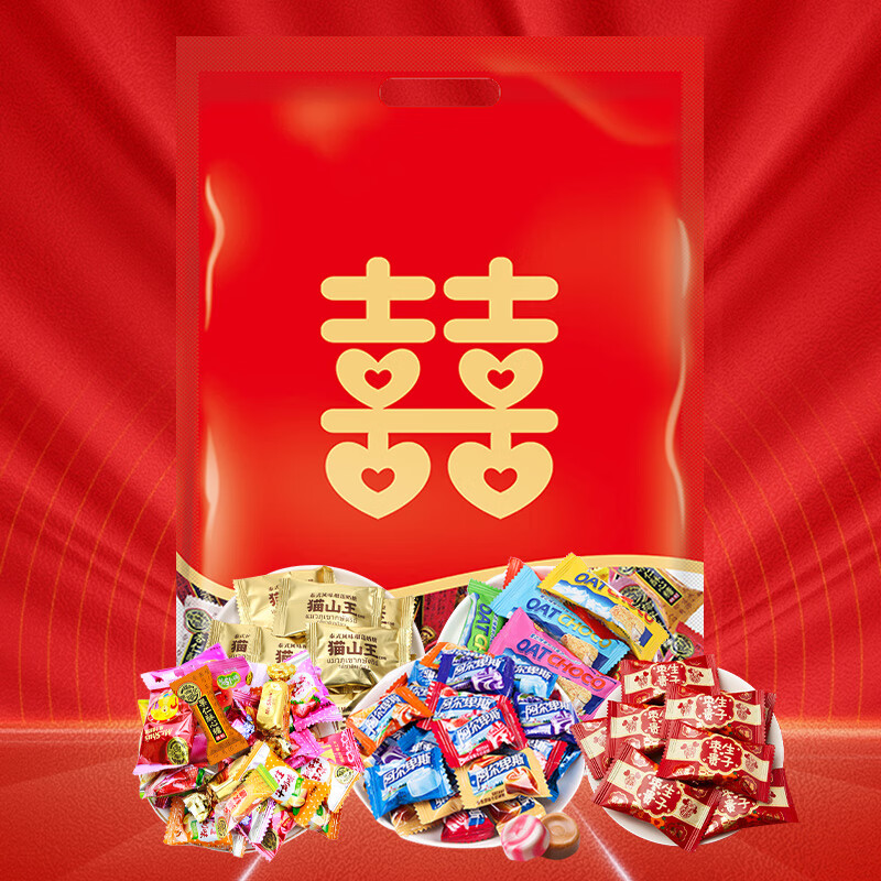 阿尔卑斯徐福记喜糖果混合500g/袋约58颗 散装多品牌多种口味零食