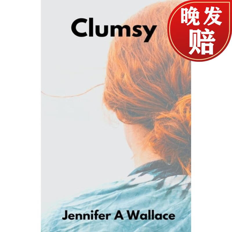 【4周达】clumsy