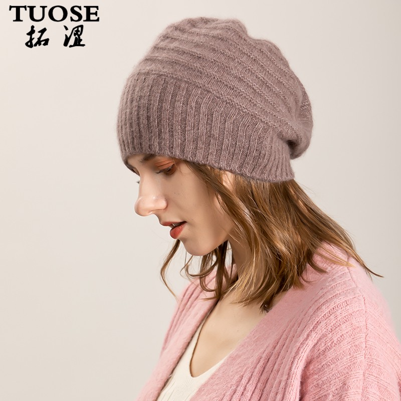 拓涩(tuose)2021年秋冬季新款香港潮牌纯山羊绒帽子女针织保暖防寒