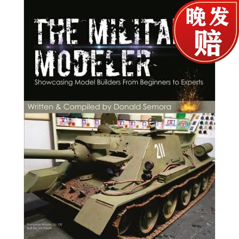 【4周达】the military modeler: showcasing model builders from