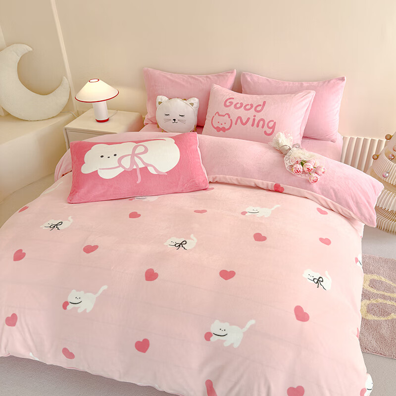 多喜爱家纺暖绒四件套 暖暖绒套件冬季加厚牛奶绒四件套宿舍三件套床单 甜心小奶猫 1.2米床 床单款 （被套152*218cm)
