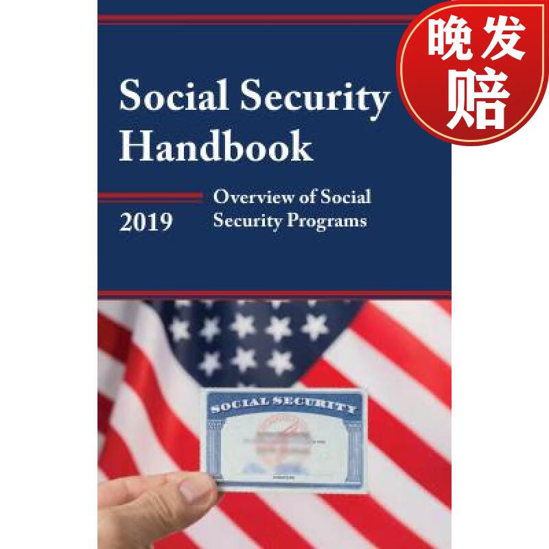 【4周达】social security handbook 2019: overview of social