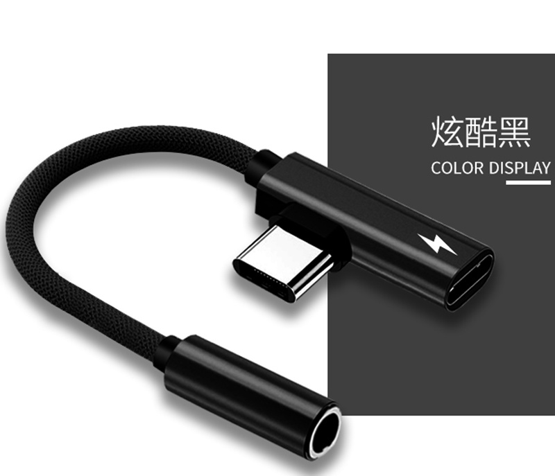 紐致適用華為耳機(jī)轉(zhuǎn)接頭nova8手機(jī)nova7充電二合一typc轉(zhuǎn)接口nova5pro直播聲卡轉(zhuǎn)換器 手游專屬【充電聽歌+語音線控】彎頭黑色