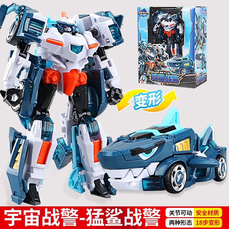 福乐狮王猛鲨战警迷你特工队之兽王力量机甲变形机器人金刚儿童男孩的