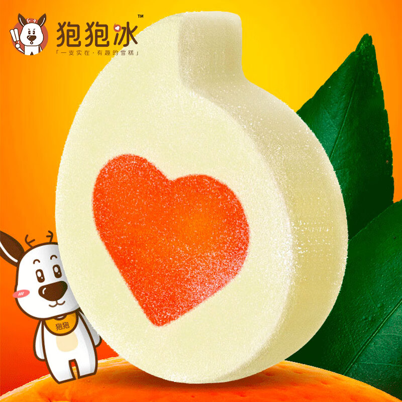 狍狍冰淇淋：口感丰富，品味一夏|冰淇淋历史价格走势查询