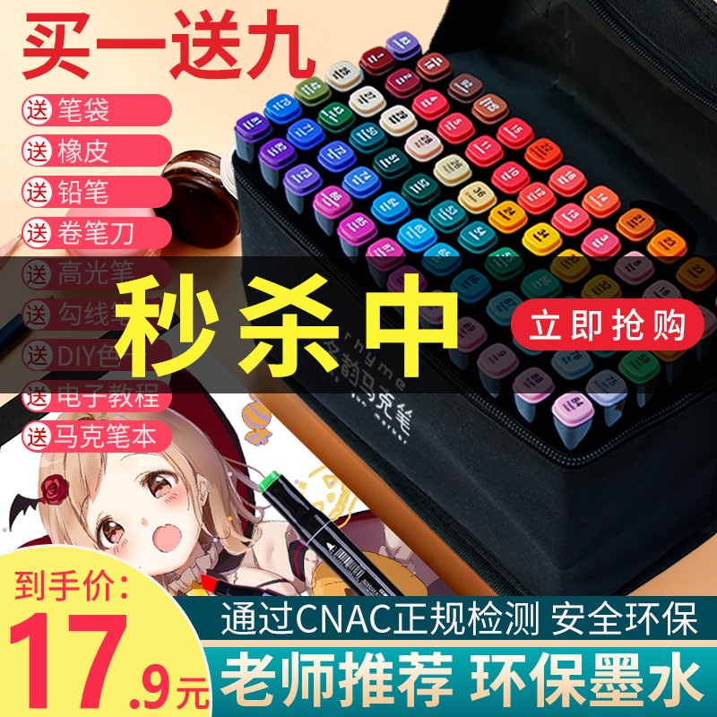 京东数码家电 2021-05-16 - 第13张 | 最新购物优惠券 京东数码家电 2021-05-16 - 第13张 | 最新购物优惠券