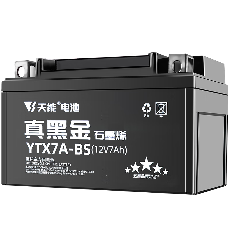 ܵάĦгƿYTX7AŮװ̤峵ľ12vͨ360Ԫ5(72Ԫ/)