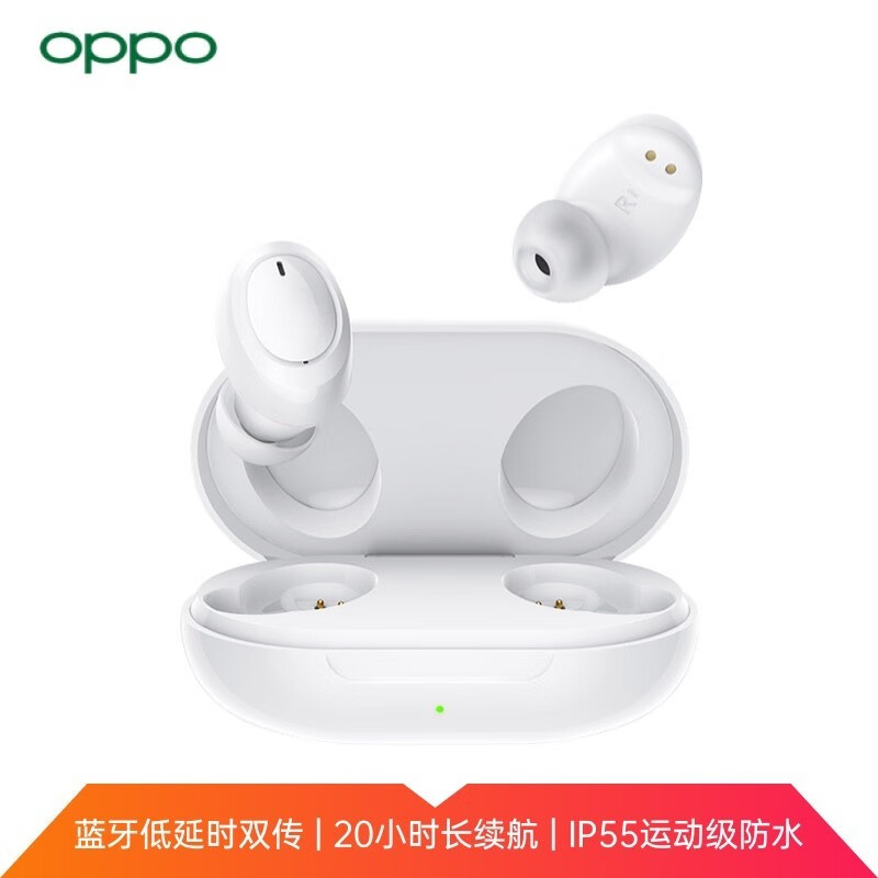 OPPO   Enco W31 灵动版 真无线蓝牙耳机  游戏 降噪 运动 通话 音乐耳机