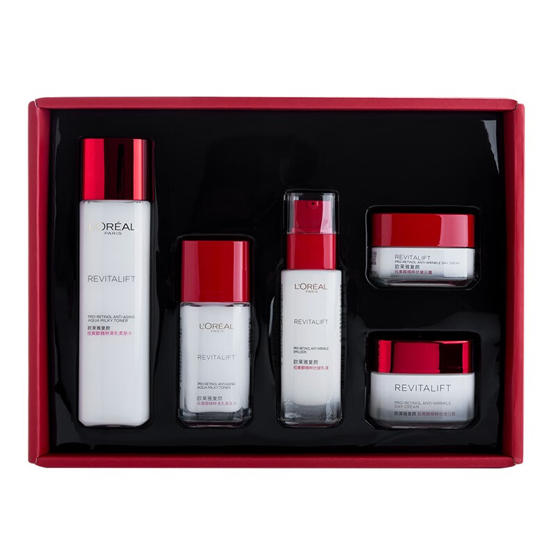 欧莱雅专柜套盒欧莱雅复颜视黄醇精粹抗皱礼盒清乳柔肤水乳液日霜