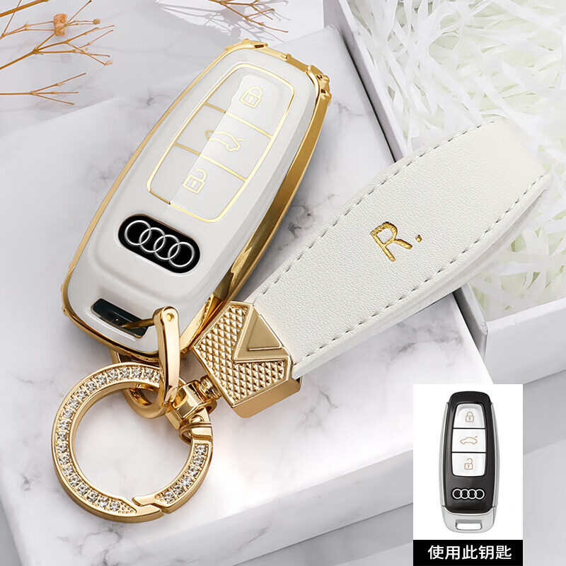适用21款奥迪a3钥匙套女新款a6la7la8l女士a6etron汽车钥匙包壳扣遥控
