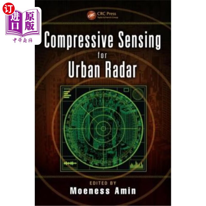 海外直订compressive sensing for urban radar 城市雷达压缩感知