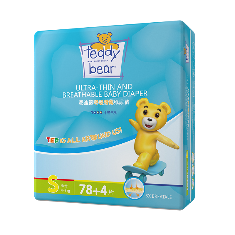 泰迪熊婴童纸尿裤价格走势及口碑评测|查询婴童纸尿裤价格最低