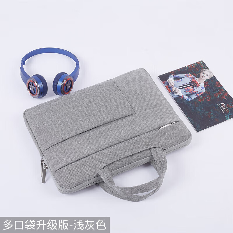 亿金哒华为MatePad Pro 13.2英寸2025平板电脑笔记本电脑包手提保护套收纳包公文包防泼水配件袋商务减震 【升级款】多口袋加绒带提手-灰色