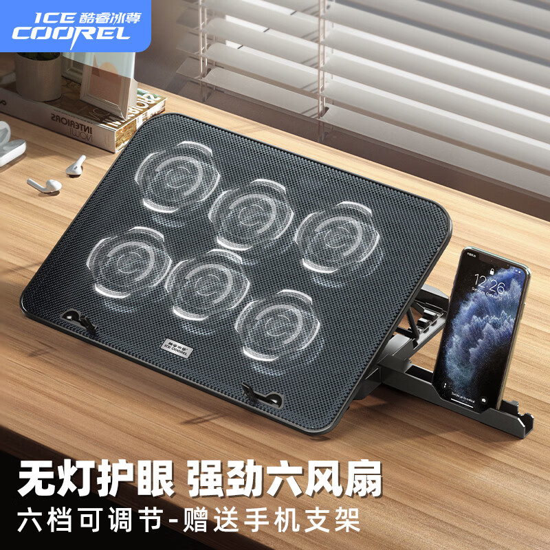 jd笔记本配件历史价格查询|笔记本配件价格走势