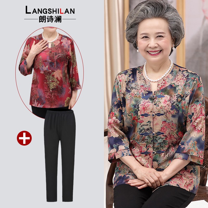 近期中老年女装的价格走势|中老年女装价格历史