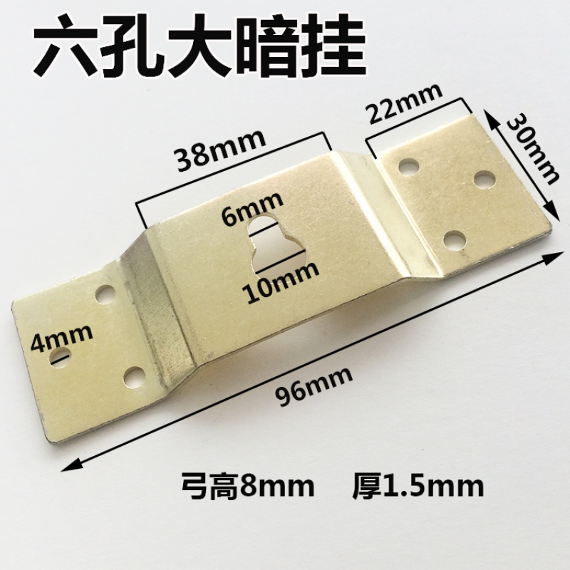 相框五金配件十字绣挂画钩暗挂吊环 油画广告挂钩牌匾装饰框暗挂婚纱