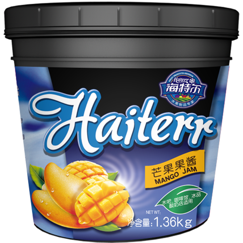 海特爾菠蘿果泥藍莓果味醬茶果醬茶醬原料批發(fā)水吧奶茶餐飲店專用大瓶裝 芒果果醬