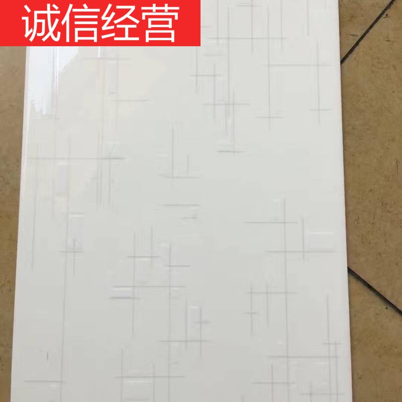 夢(mèng)茜兒佛山2030釉面磚彩色老款內(nèi)墻磚舊款老房子瓷片陽(yáng)臺(tái)廚房衛(wèi)生間磚的 630