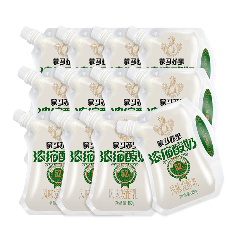 兰格格低温奶系列，历史价值的选择|低温奶行情价格走势图