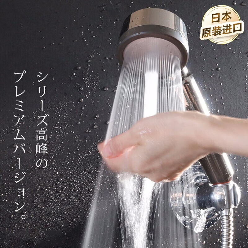 京东淋浴花洒商品怎么看历史价格|淋浴花洒价格走势图