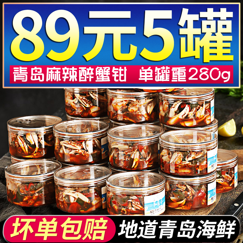 海鲜菜肴历史价格查询网站|海鲜菜肴价格走势图