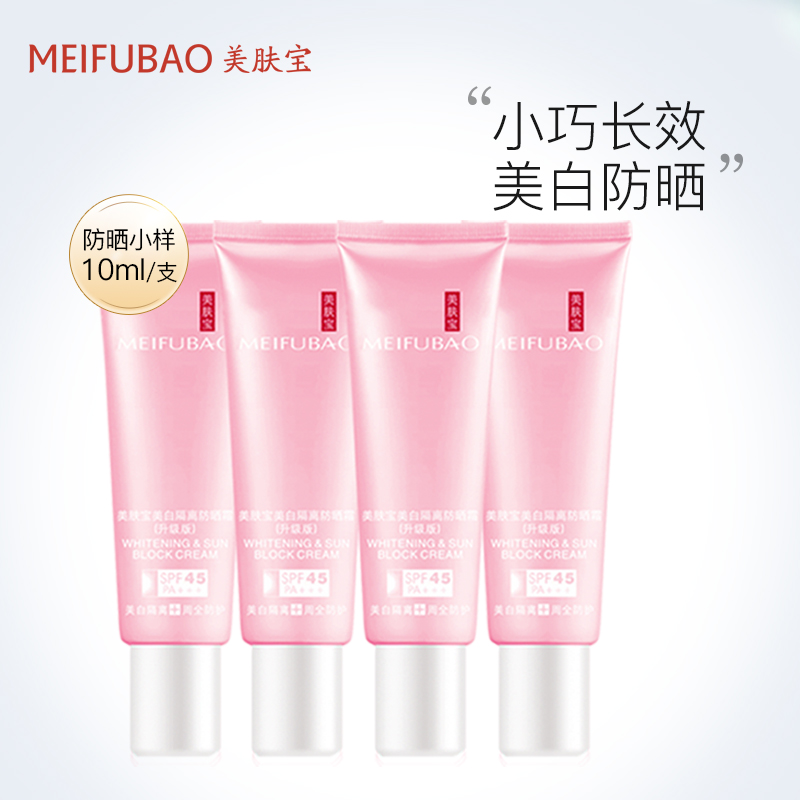京东视频商品 2021-02-25 - 第28张 | 最新购物优惠券 京东视频商品 2021-02-25 - 第28张 | 最新购物优惠券