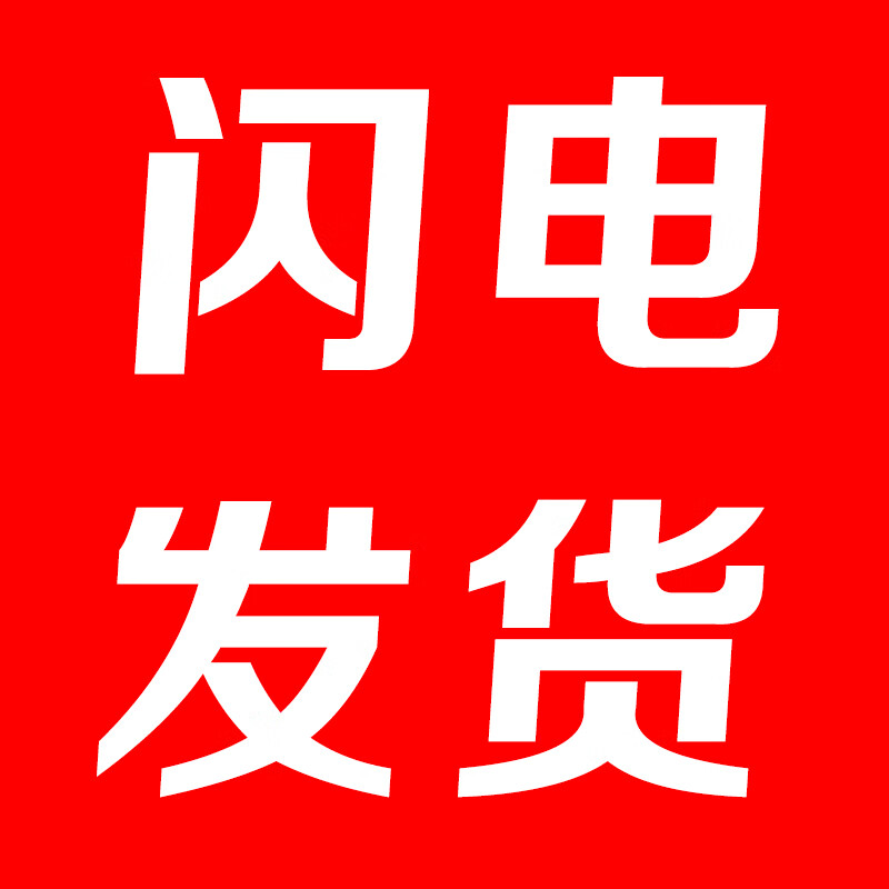 山头林村伸缩遮阳棚 彩色遮阳网防晒网加密加厚庭院户外遮光隔热 彩色