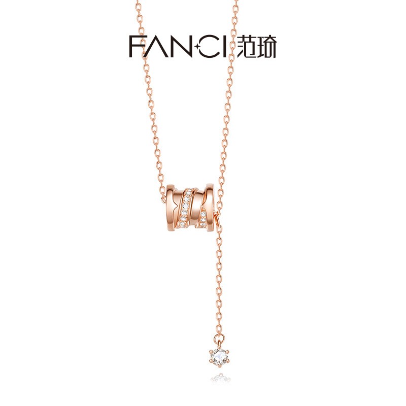 fanci范琦 小蛮腰项链女925银锁骨链甜美生日礼物送女友 金色
