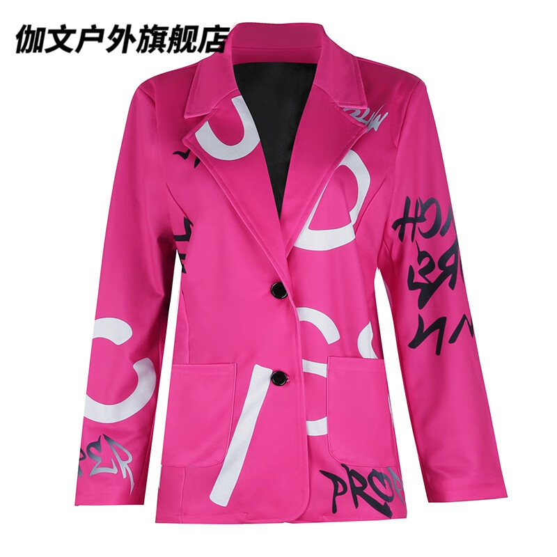 雨逅拾光女團(tuán)演出服新款年會(huì)舞蹈服韓舞打歌服街舞爵士舞服裝女套裝 長(zhǎng)西裝 S