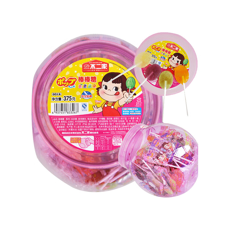 不二家(fujiya)棒棒糖水果味375g*1桶糖果喜糖水果糖儿童零食小吃休闲